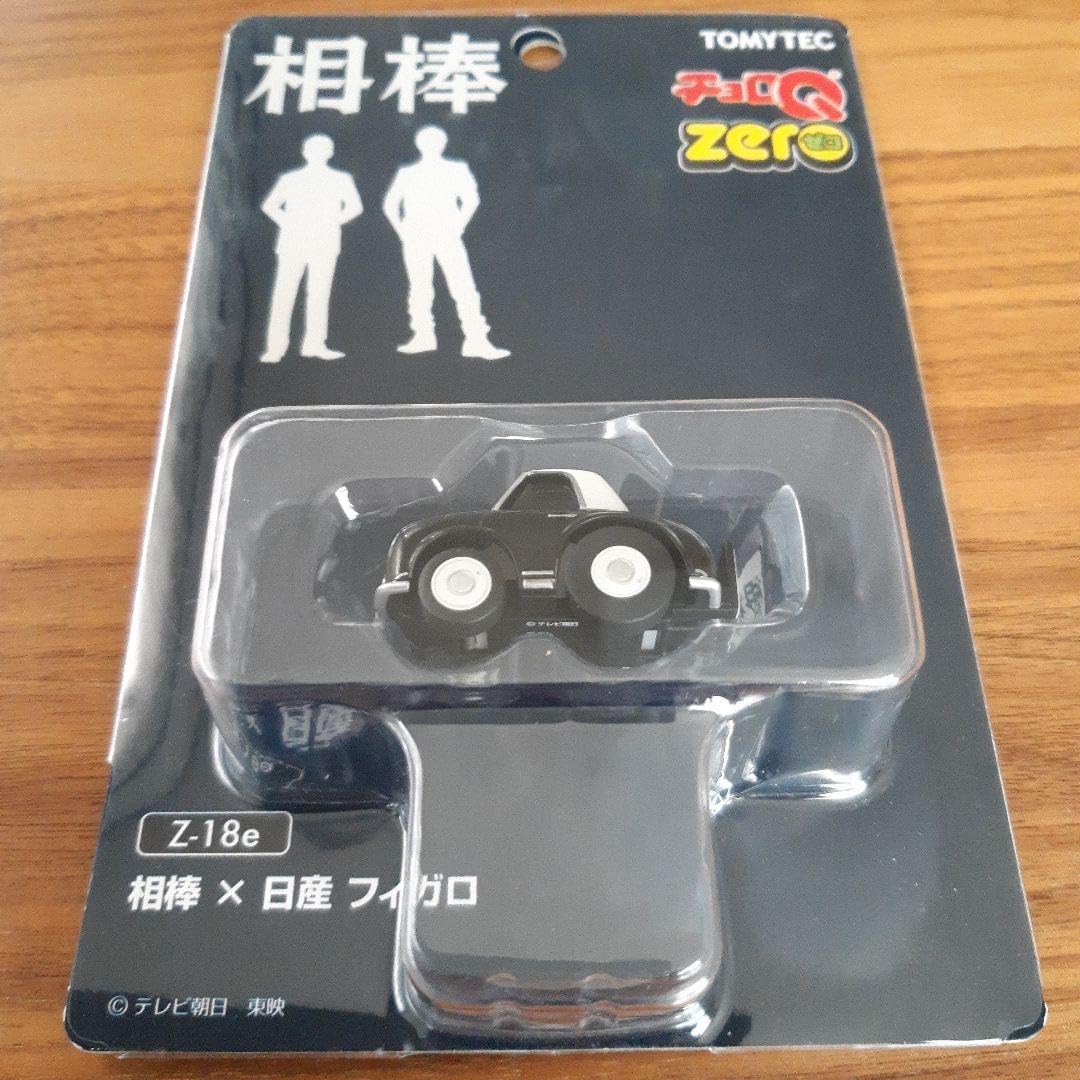 済。３枚。りりーん♥１名様限定♥みかん１２重ガーゼ♥
格安セミオーダー☆ 済。3枚。りりーん様専用♥1名様限定♥みかん12重ガーゼ♥格安セミ